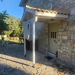 The Siesta House * Katokhórion